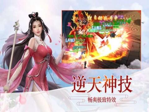 我打游戏的徒弟一千多跑来见我，是喜欢我吗？