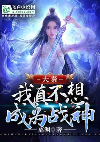 小猪佩奇找宝石