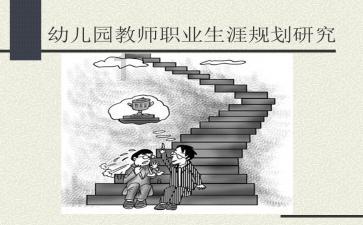 疯狂球球极限求生
