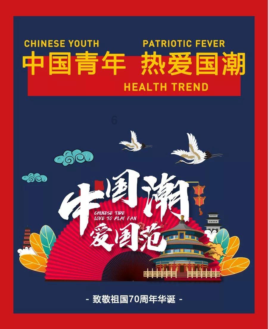 侄孙想当化肥厂工人,请司令帮写信,司令回复:“你三爷管不了”