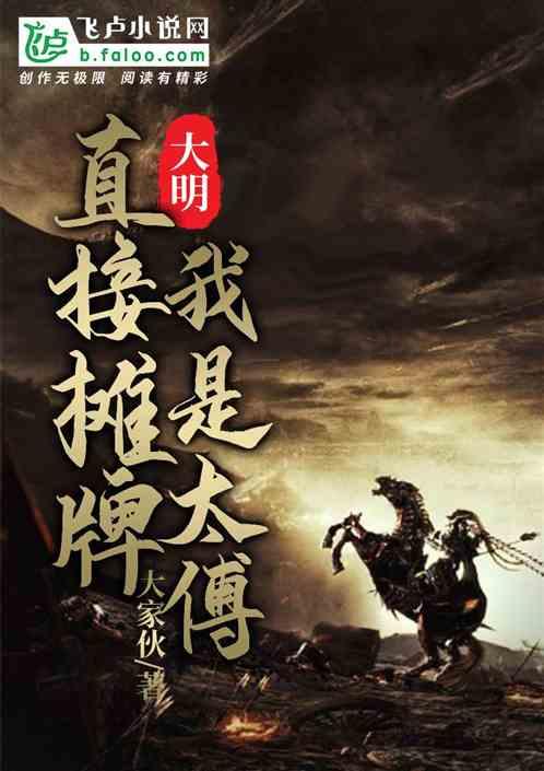 国家自然资源科普基地～敦煌雅丹世界地质公园入选