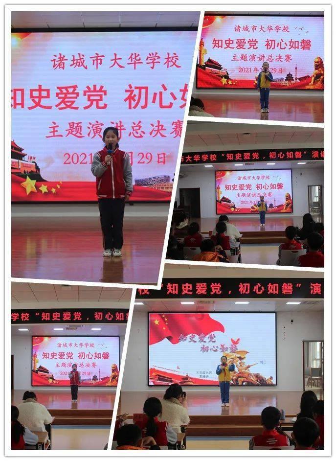 异形星球塔防